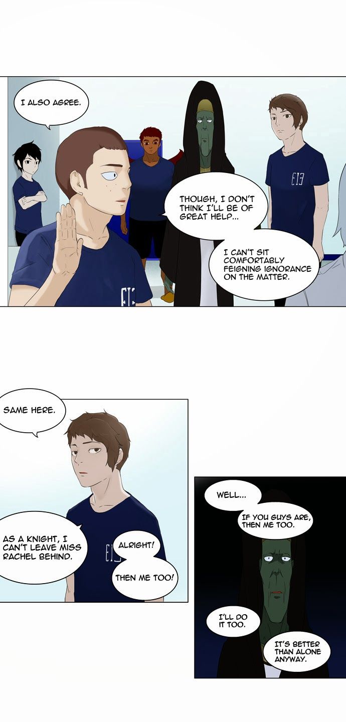 Tower of God Chapter 75 27